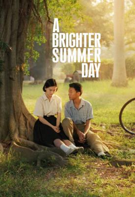 image for  A Brighter Summer Day movie