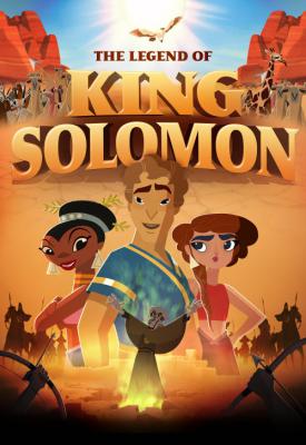 image for  The Legend of King Solomon movie