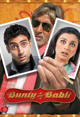 poster for Bunty Aur Babli 2005