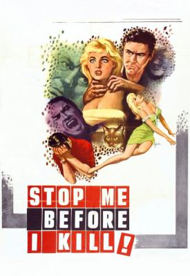 image for  Stop Me Before I Kill! movie