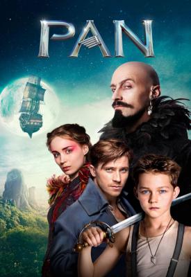 image for  Pan movie