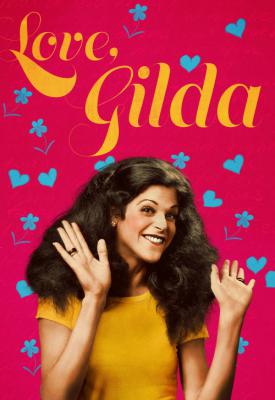 image for  Love, Gilda movie