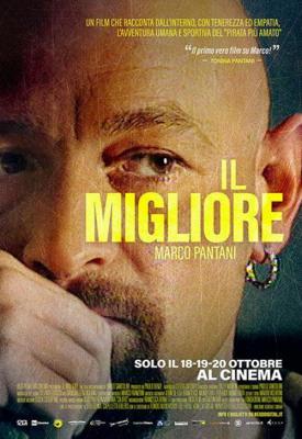 poster for Il migliore: Marco Pantani 2021