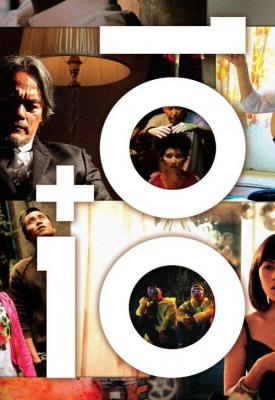 image for  10+10 movie