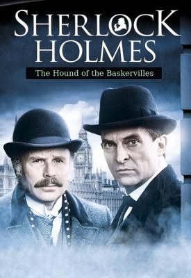 poster for The Hound of the Baskervilles 1988