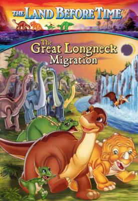 image for  The Land Before Time X: The Great Longneck Migration movie