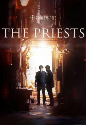 image for  The Priests movie