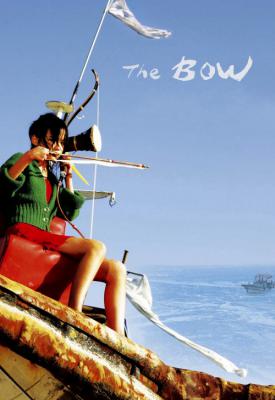 image for  The Bow movie