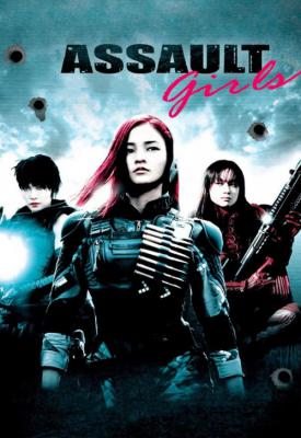 poster for Assault Girls 2009