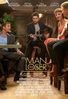 image for  My Man Is a Loser movie