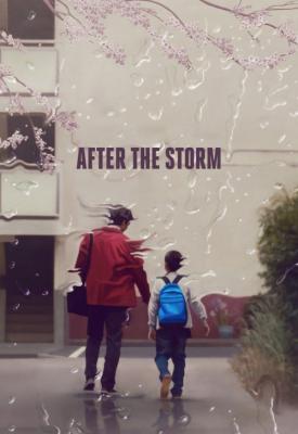 image for  After the Storm movie