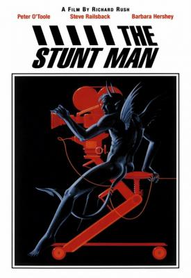 image for  The Stunt Man movie