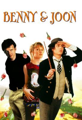poster for Benny & Joon 1993