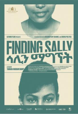poster for Finding Sally 2020