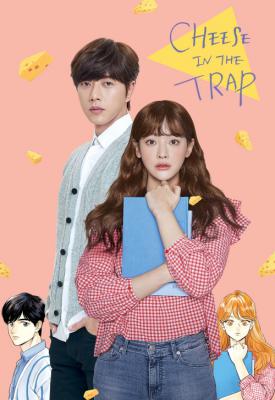 poster for Cheese in the Trap 2018