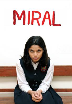 image for  Miral movie