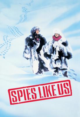 image for  Spies Like Us movie
