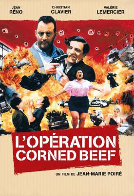 poster for Operation Corned Beef 1991