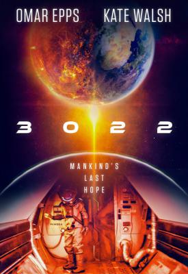 image for  3022 movie
