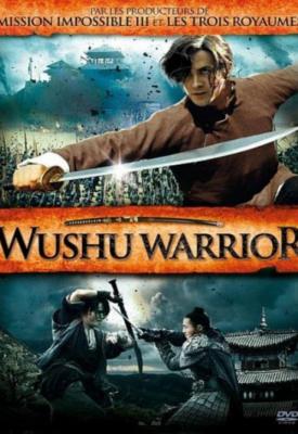 poster for Wushu Warrior 2011