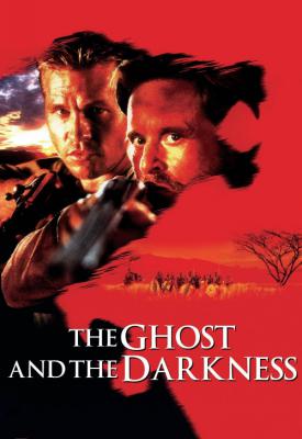 image for  The Ghost and the Darkness movie