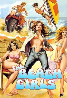 image for  The Beach Girls movie