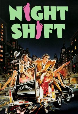 image for  Night Shift movie