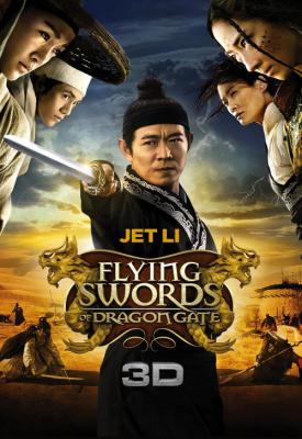 poster for Flying Swords of Dragon Gate 2011