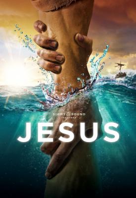 image for  Jesus movie
