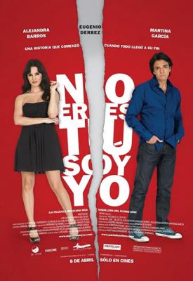 poster for It’s Not You, It’s Me 2010