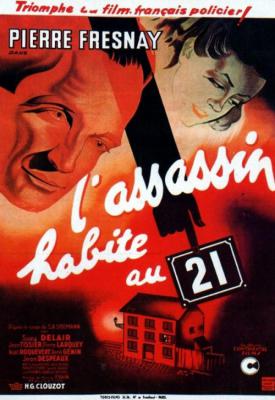 poster for The Murderer Lives at Number 21 1942