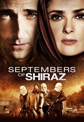 image for  Septembers of Shiraz movie