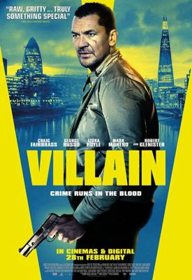 image for  Villain movie