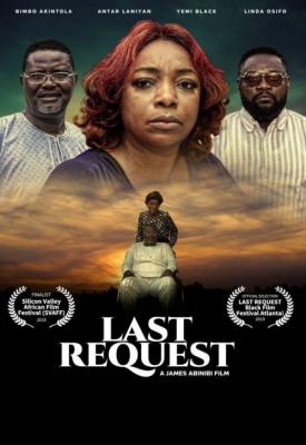 poster for Last Request 2020