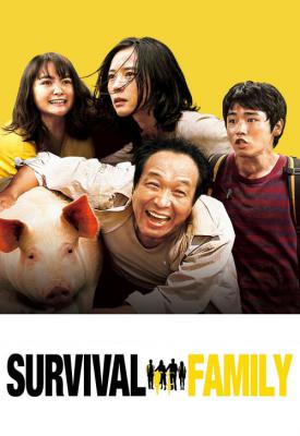 poster for Survival Family 2016