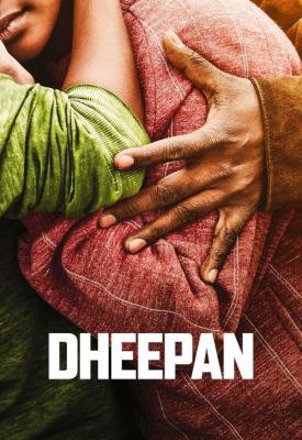 poster for Dheepan 2015