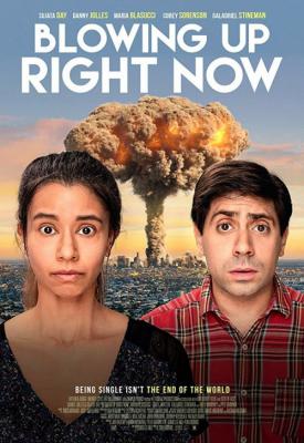 image for  Blowing Up Right Now movie