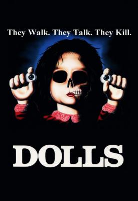 image for  Dolls movie