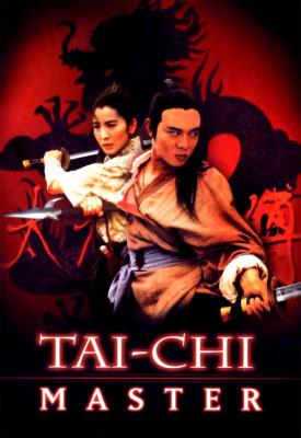 poster for Tai-Chi Master 1993