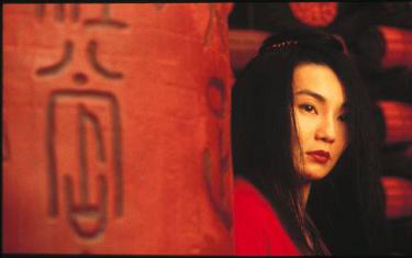 screenshoot for Ying xiong