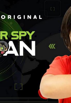 poster for Super Spy Ryan 2020