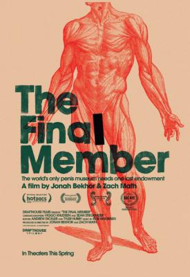 image for  The Final Member movie
