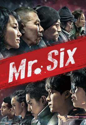 poster for Mr. Six 2015