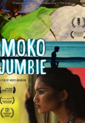poster for Moko Jumbie 2017