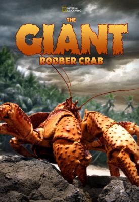 poster for The Giant Robber Crab 2019