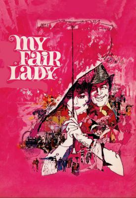 poster for My Fair Lady 1964