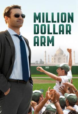 image for  Million Dollar Arm movie