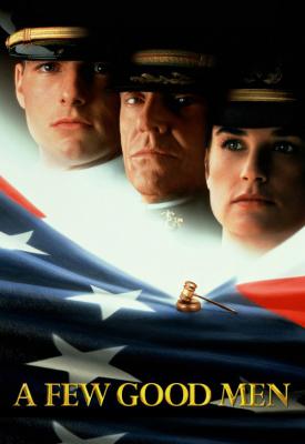 image for  A Few Good Men movie
