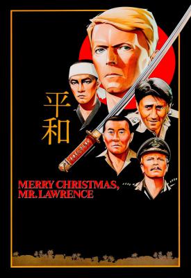 image for  Merry Christmas Mr. Lawrence movie