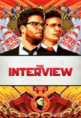 image for  The Interview movie